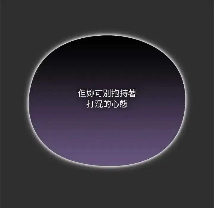 第65話