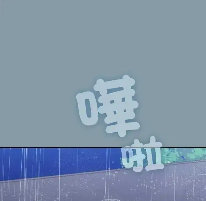 第65話