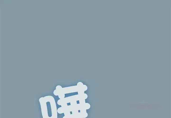 第65話