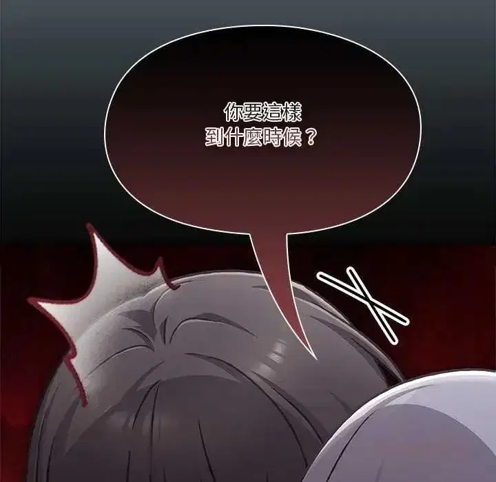 第65話