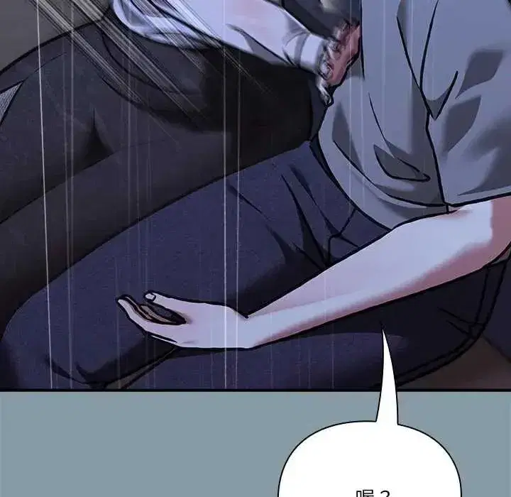 第65話