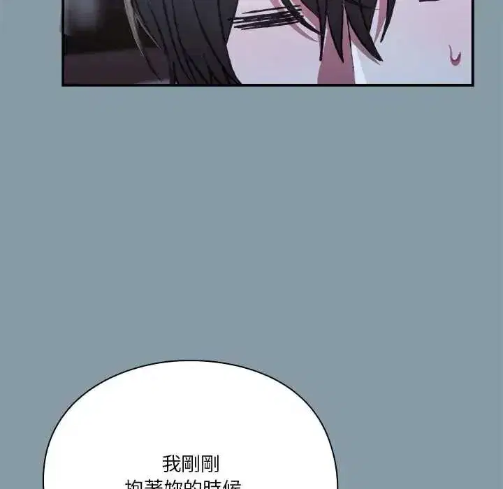 第65話