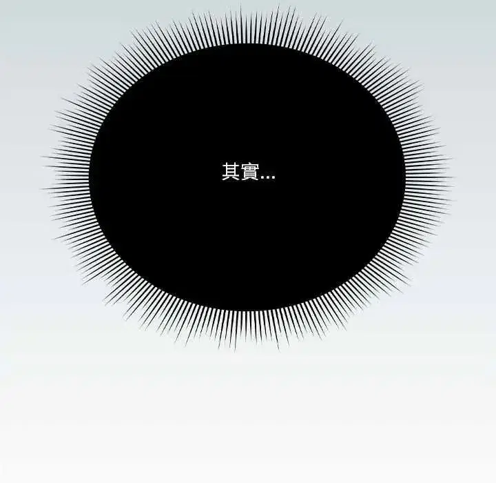 第65話