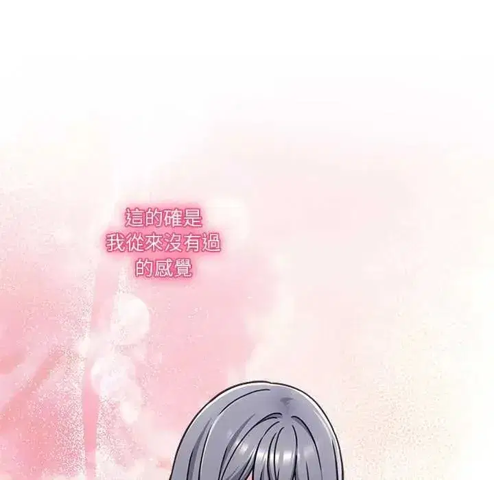 第65話