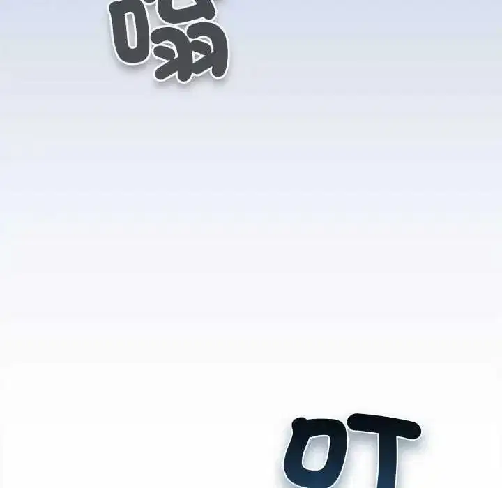 第67話