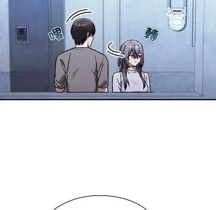 第67話
