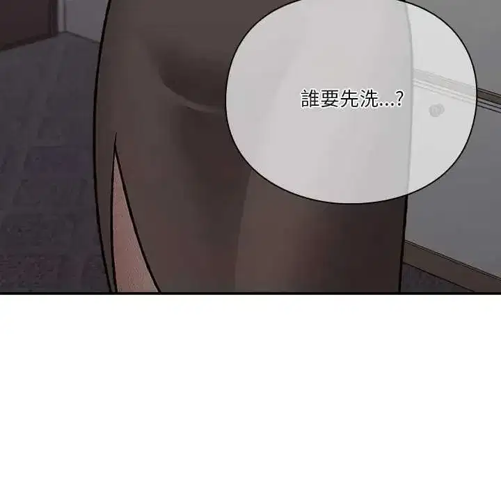 第67話
