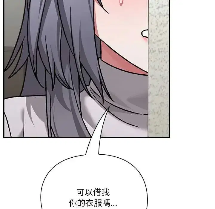 第67話