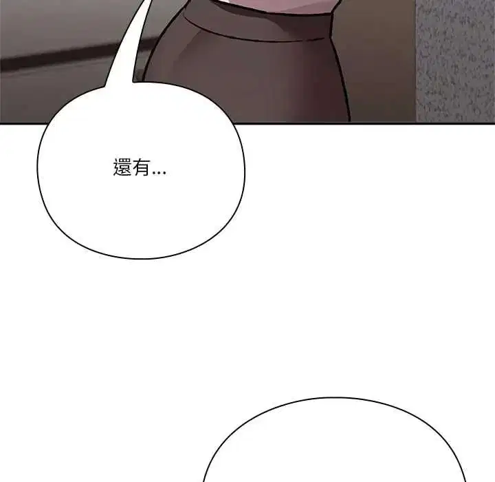 第68話