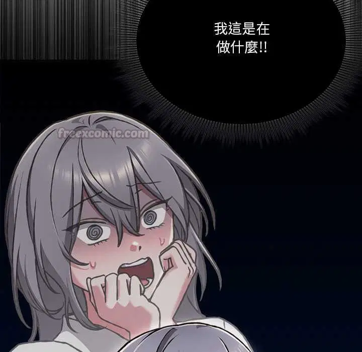 第68話