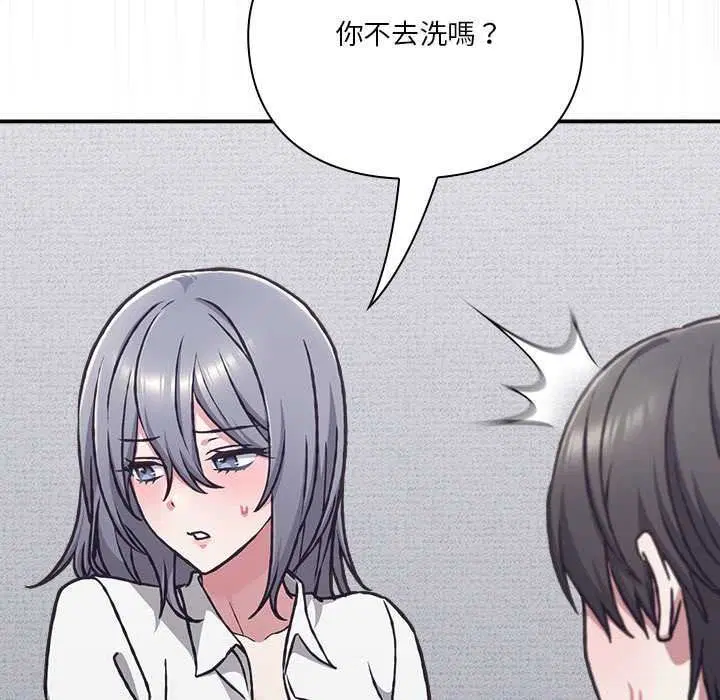 第68話