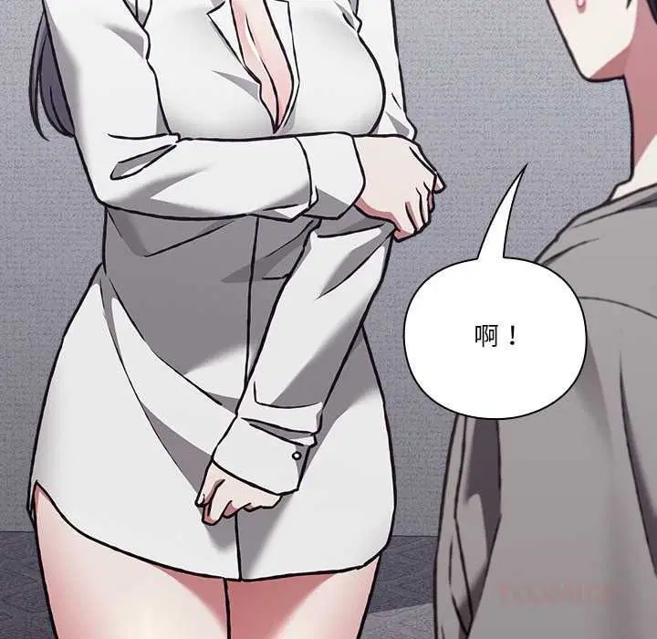 第68話