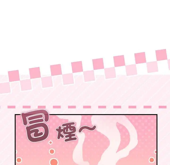 第68話