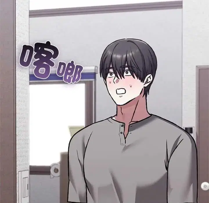 第68話