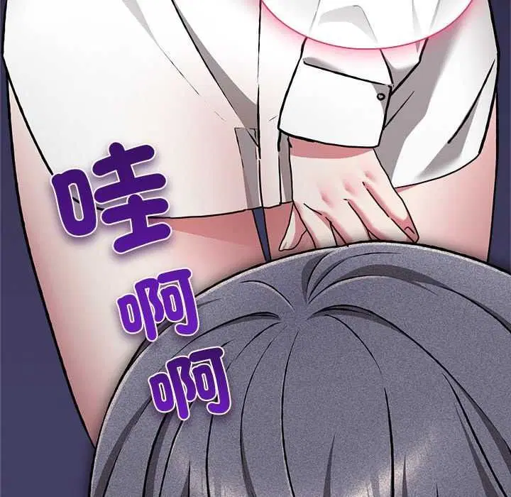 第68話
