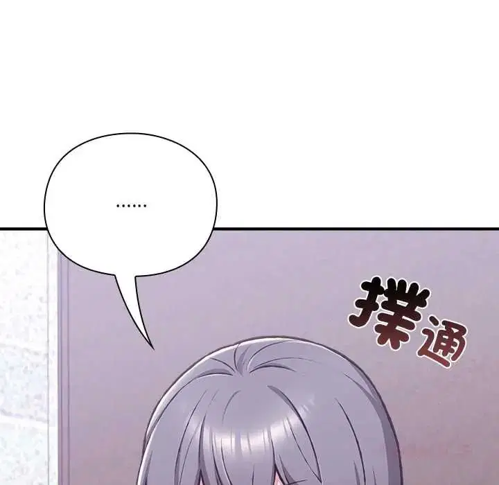 第68話