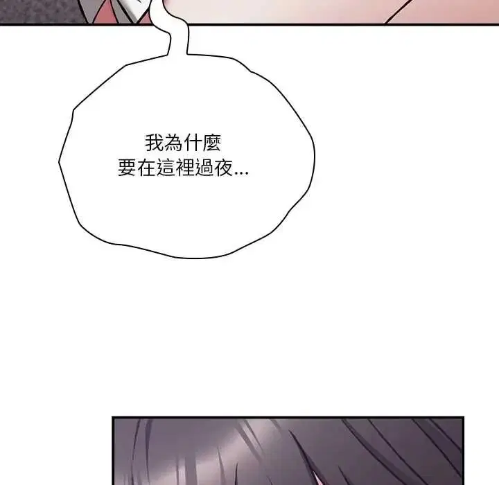 第68話