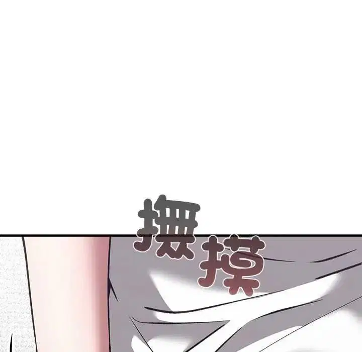 第68話