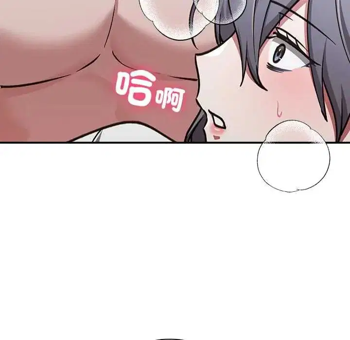 第68話