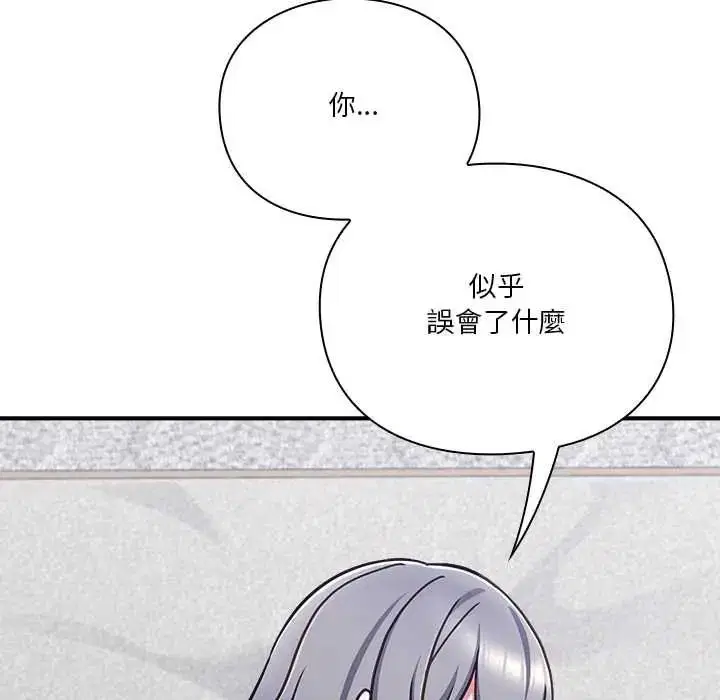 第68話