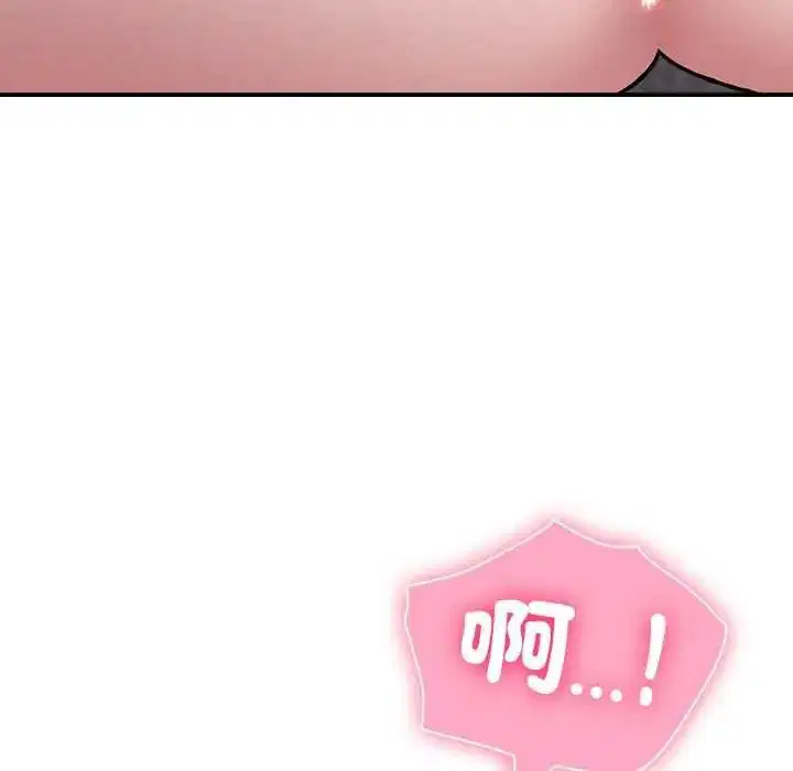 第68話