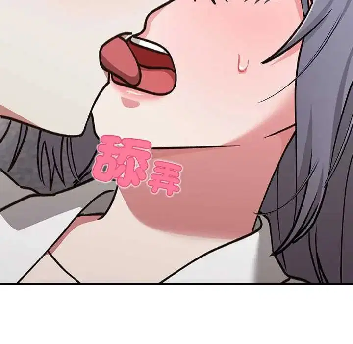 第68話