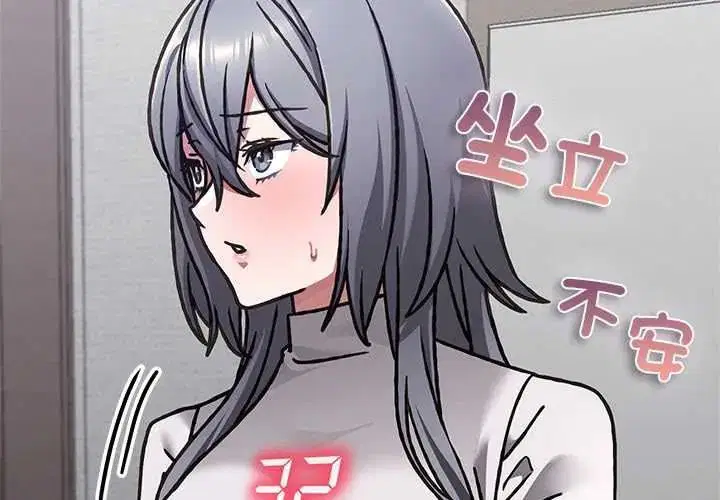 第68話