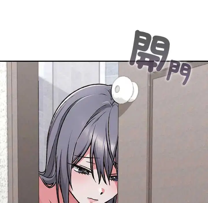 第68話