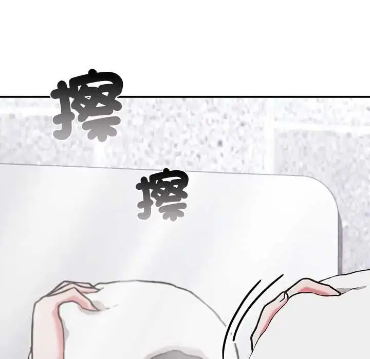 第68話