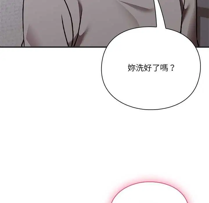 第68話