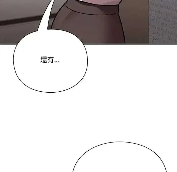 第69話