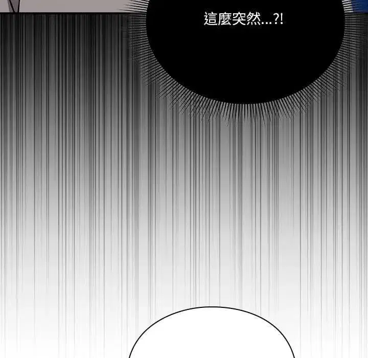 第69話