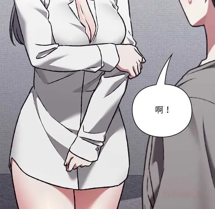 第69話