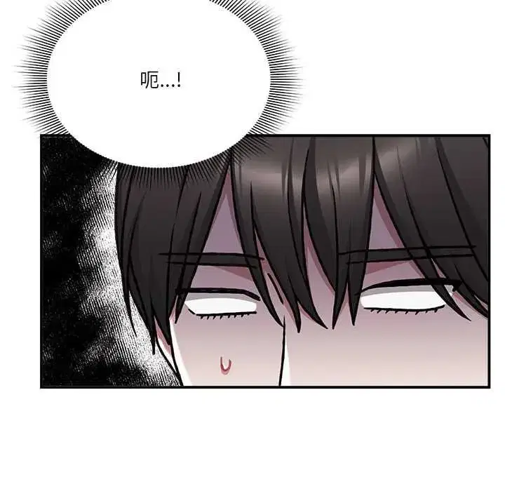 第69話