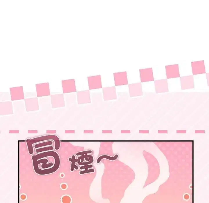 第69話