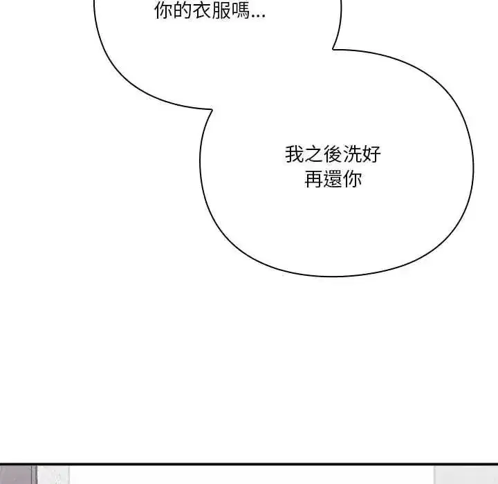 第69話