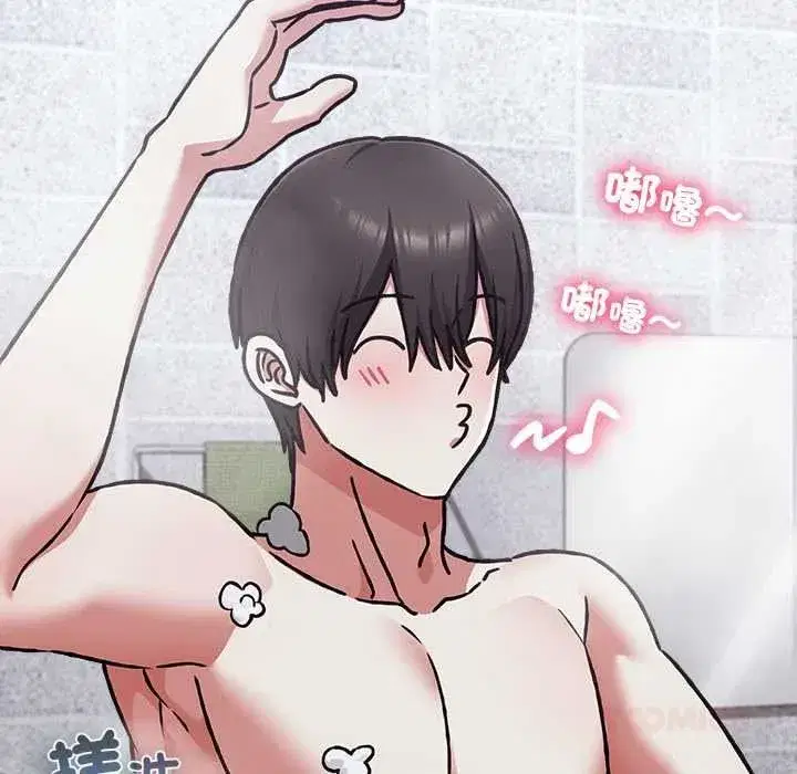 第69話