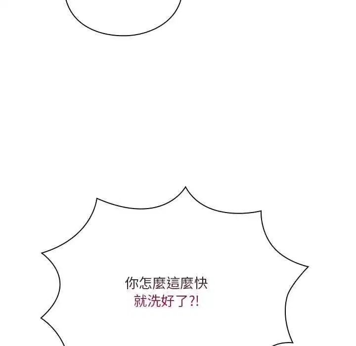 第69話
