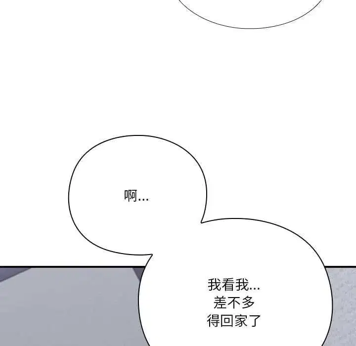 第69話