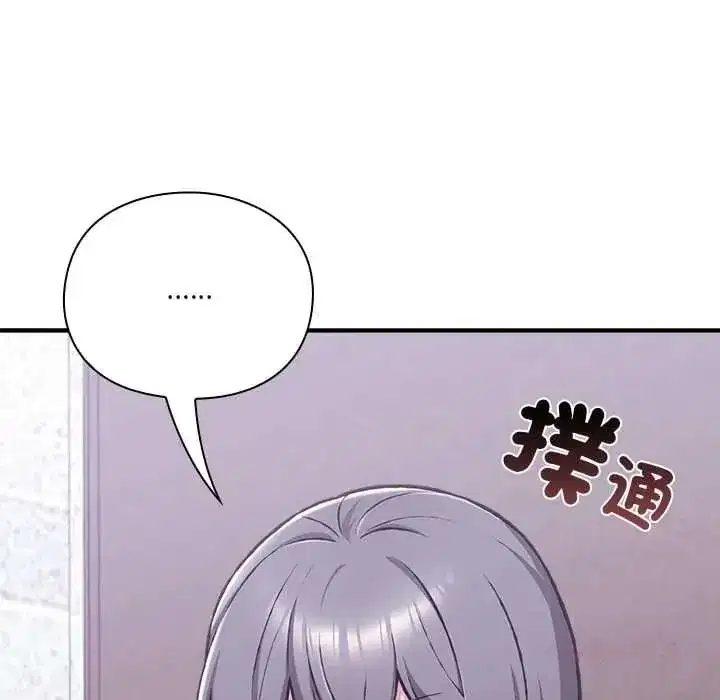 第69話