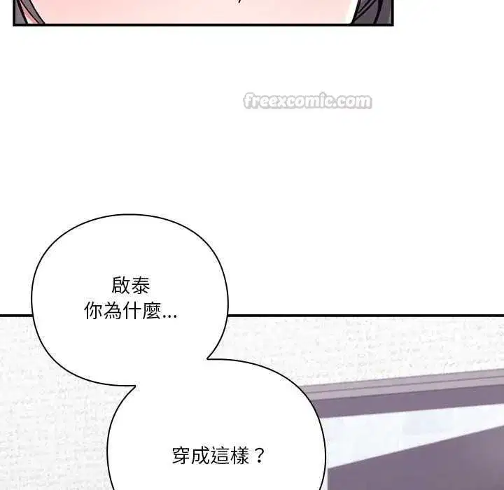 第69話
