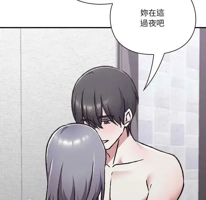 第69話
