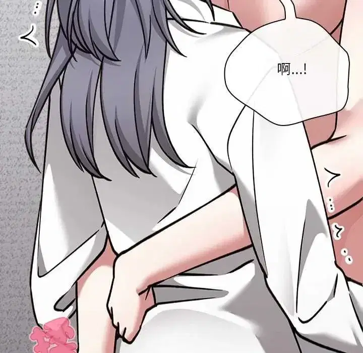 第69話