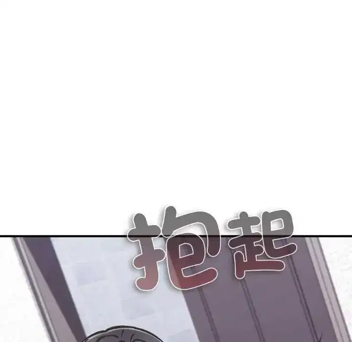 第69話