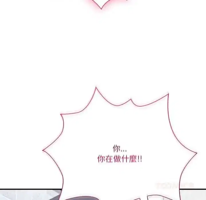 第69話