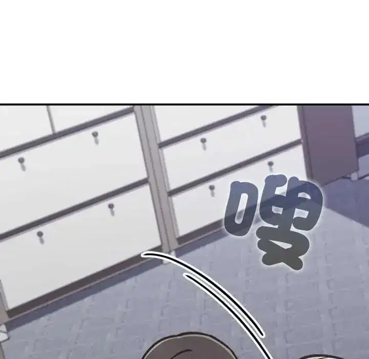 第69話