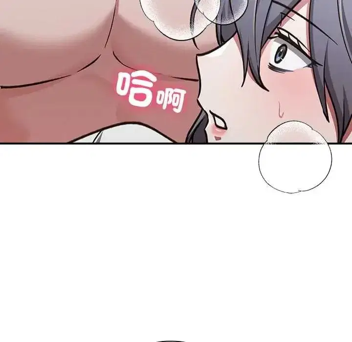 第69話