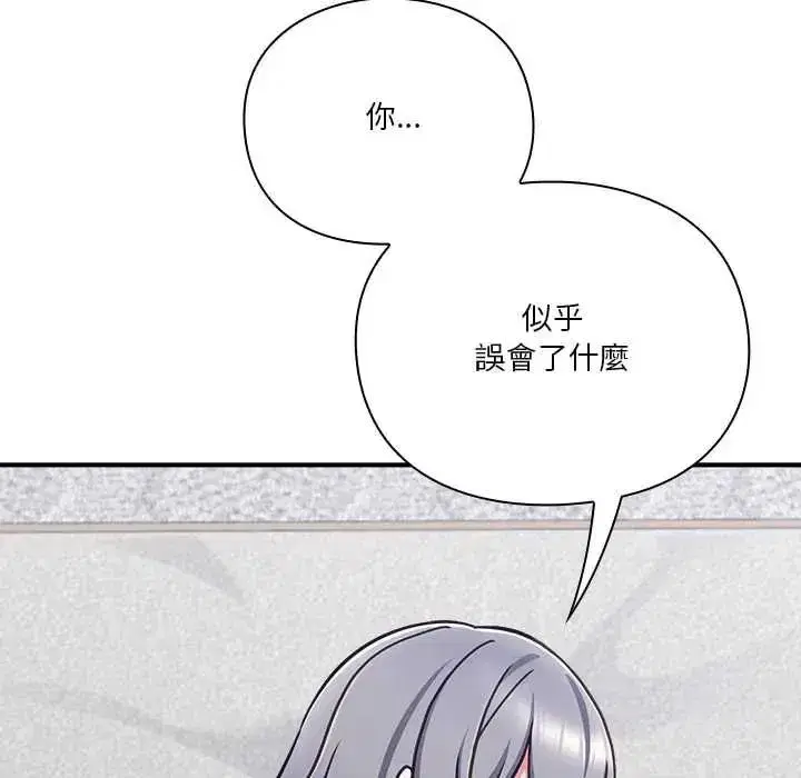 第69話