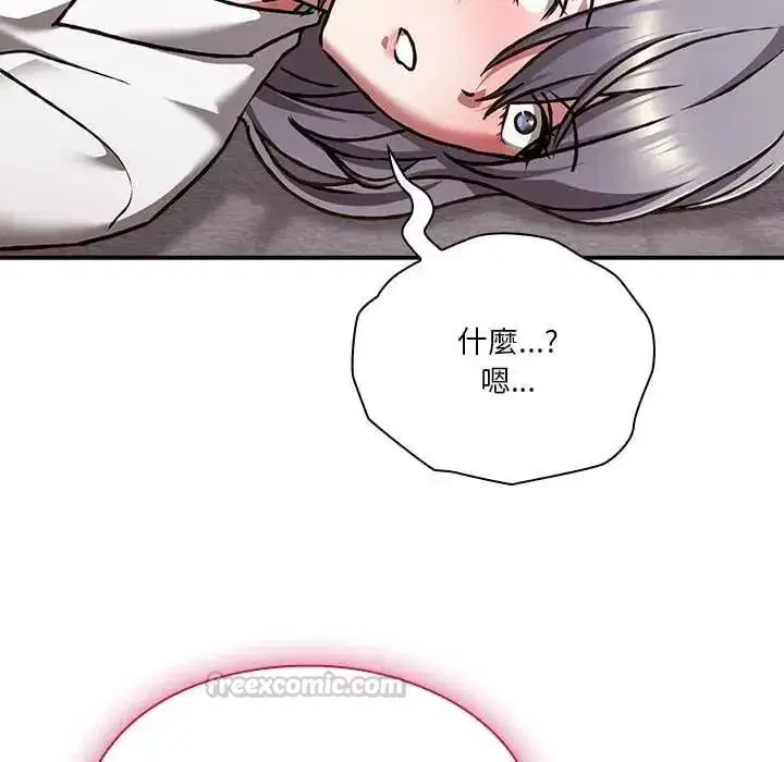 第69話