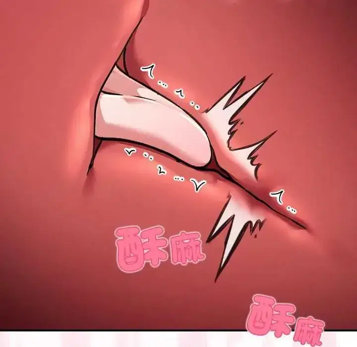 第69話